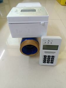 Medidor de Agua Inteligente de Latón de 2'' Dn50, Recargable, <span class=keywords><strong>Prepago</strong></span>, con Token STS, OEM, IP68, CIU, Software de Venta <span class=keywords><strong>Prepago</strong></span> Gratuito - Product Image 2