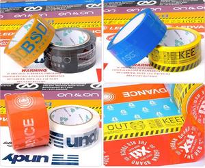 Tùy chỉnh Bopp niêm phong băng với nhà máy in ấn QR mã Logo dính giấy bao bì in ấn Băng tùy biến nguồn - Product Image 6