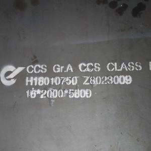 Tôle d'acier de construction navale de qualité marine AH32-DH32-EH32 AH36-DH36-EH36 FH32-FH40 laminée à chaud JIS ABS LR BV NK <span class=keywords><strong>surface</strong></span> lisse - Product Image 2