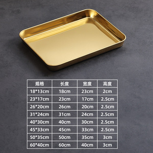 Gümüş altın yiyecek tepsisi dikdörtgen paslanmaz çelik gıda konteyneri restoran ticari Metal kaplar için - Product Image 6