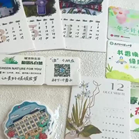 Posavasos de Papel con Semillas Impresas por Ambos Lados, Alta Tasa de Germinación, Alfombrillas Absorbentes y Aislantes del Calor para Bebidas