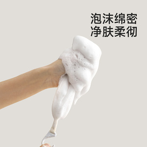 FaSoLa Foam Net White Nylon PE Hanging Mesh For Bath And Facial Cleansing - Product Image 5