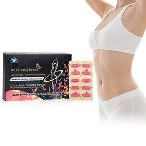 Venta caliente L-Carnitine Capsules Healthcare Private Label Fat Burner Suplementos para adultos Pérdida de peso y adelgazamiento - Product Image 1