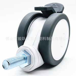 Silent <b>Plastic</b> Caster With Brake 92mm <b>Wheel</b> Diameter Threaded Stem For Furniture - Product Image 5