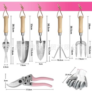 Pink 7 Piece Gardening Tool Set Stainless Steel Wooden Handles Garden Kit For Women With Storage Bag - Product Image 2