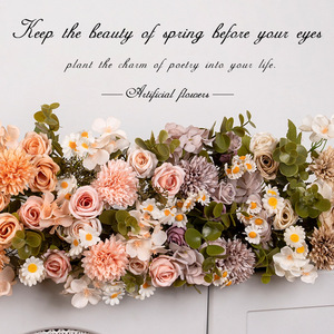 Ramo de Flores Artificiales de Gardenia, Guirnalda Ovalada de Rosas y Margaritas de Seda, Decoración para Arco de Boda, Decoración Duradera para Interiores y Exteriores - Product Image 3