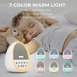 White Noise HiFiD Portable 7 Breathing Led Lights Sleep Aid Baby Sound Machine Sleep White Noise Machine