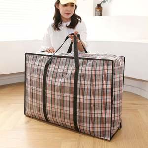 Durable Laminated Moving <b>Bag</b> Water and Puncture Resistant Winter Clothes Storage <b>Totes</b> <b>with</b> Strong Carry Handles and <b>Zippers</b> - Product Image 5
