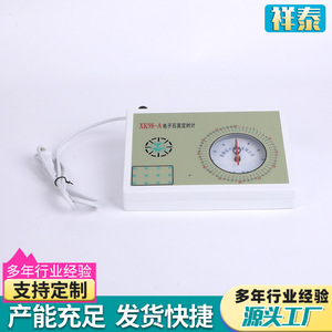 Xk98 เครื่องตั้งเวลาควอตซ์อิเล็กทรอนิกส์ 220V ควบคุมด้วยมือสำหรับสวิตช์ตั้งเวลาพร้อมจอแสดงผลนาฬิกาและสายไฟ - Product Image 5