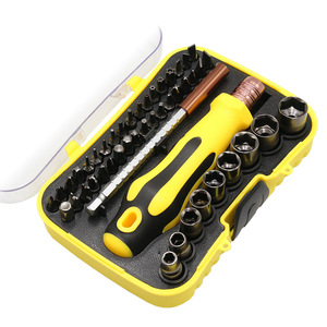 <b>Screwdriver</b> <b>Set</b> 48 In 1 Multi Functional Socket Tool Combination Manual Household Repair Magnetic Metric Standard - Product Image 4