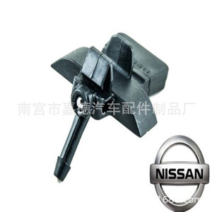 Buse de lave-glace Dongfeng Nissan 28931-AX600, injecteur mécanique en plastique pour voiture - Product Image 5