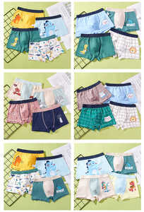 4 Pcs <span class=keywords><strong>Lot</strong></span> de sous-vêtements en coton respirant pour enfants <span class=keywords><strong>Boxer</strong></span> Briefs Dinosaurs Helicopters Cars Prints Comfortable Kids Shorts - Product Image 2