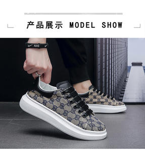 Zapatos informales de lona para hombre, calzado deportivo con aumento de altura interior, para caminar, Color sólido, punta redonda, novedad - Product Image 5