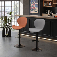 Tabouret de bar pivotant noir réglable de haute qualité, rembourré en PU, pour comptoir de cuisine, restaurant ou bar