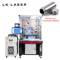 Máquina de Soldadura Láser de Fibra Óptica, Equipo de Soldadura Láser CNC con Programación Automática para Láminas Metálicas, Tuberías, Válvulas