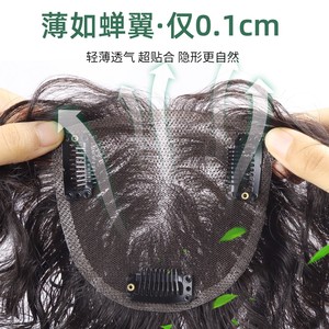 Perruque Lace Front Courte et Légère à Boucles pour Mamans d'Âge Moyen et Âgées ; Perruque Complète à Boucles Permanentes Longue Durée qui Couvre les Cheveux Gris - Product Image 5