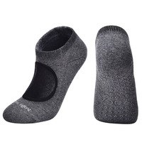 Chaussettes de Yoga antidérapantes pour femmes, de sport, de danse, de Fitness, de Pilates