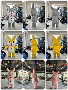 <span class=keywords><strong>Disfraz</strong></span> <span class=keywords><strong>de</strong></span> Conejo <span class=keywords><strong>de</strong></span> Pascua <span class=keywords><strong>de</strong></span> Peluche Suave Shengchi para Adultos, Traje <span class=keywords><strong>de</strong></span> Mascota <span class=keywords><strong>de</strong></span> Dibujos Animados para Eventos <span class=keywords><strong>de</strong></span> Cosplay y Carnaval al Aire Libre - Product Image 5