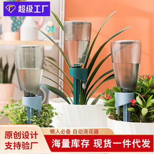 Système d'arrosage automatique par goutte-à-goutte pour plantes en pot, usage intérieur, avec double sortie turbofan - Product Image 3