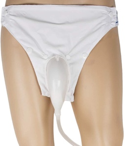 बाँझ मूत्र संग्रह बैग पोर्टेबल मूत्र कलेक्टर - Product Image 1