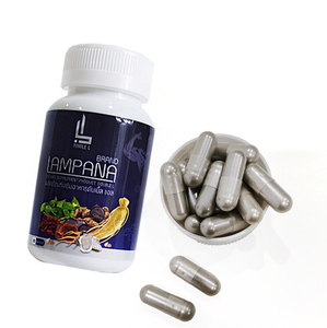 Capsules d'amélioration de l'endurance pour hommes Extrait de multiherbes de haute qualité Complément alimentaire naturel OEM de marque propre - Product Image 5