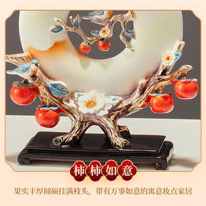 Persimmon ornement salon meuble TV armoire à vin entrée bureau décoration pendaison de crémaillère cadeau nouvel ornement chinois - Product Image 3