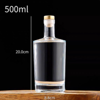 Bouteille à vin transparente rayée en verre blanc cristallin de 500 ml avec bouchon en verre et logo « montagne » au fond pour l'emballage des spiritueux