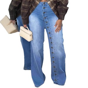 0229 Cross-border Independent Station Nouveauté 2026 Jeans droits robustes à design multi-boutons - Product Image 1