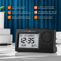 Horloge de prière musulmane Al Fatiha avec réglage automatique de l'heure, calendrier Hijri et grégorien, rétroéclairage LED, horloge de bureau Azan