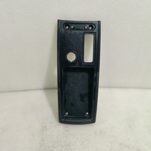 Couverture de boîtier de commande d'excavatrice Hyundai 71M8-20721, couvercle supérieur pour modèle 60-7 - Product Image 1