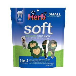 Golosinas Masticables Suaves para Perros de Marca Privada OEM/ODM, de Alta Calidad, Sin Granos, con Sabor Orgánico, para la Salud de las Encías - Product Image 1