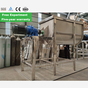 เครื่องผสมผงถ่านความเร็วสูงแบบหมุนได้ - Product Image 2