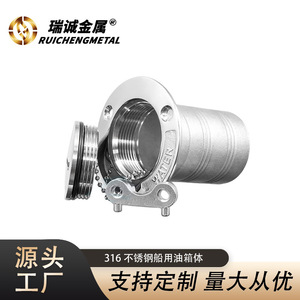 Stainless Steel Fuel Filler Cap Hatch Cover With Small Key For Marine <b>Yacht</b> Boat Use - Product Image 2