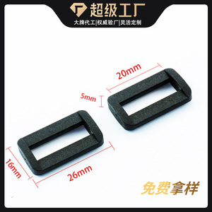 <b>Plastic</b> <b>Sliding</b> Buckle 20mm Black Durable Wear Resistant For Bags Backpacks Webbing Adjustment - Product Image 5