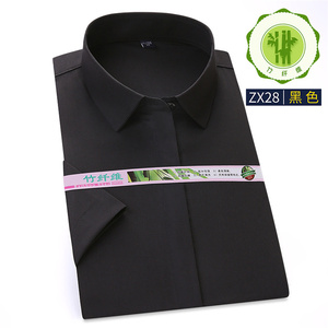 2024 nuova <span class=keywords><strong>camicia</strong></span> da <span class=keywords><strong>donna</strong></span> a maniche corte professionale senza stiratura a <span class=keywords><strong>mezza</strong></span> <span class=keywords><strong>manica</strong></span> bianca elastica in fibra di bambù - Product Image 5