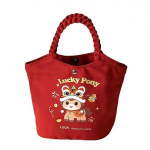 Nuevo Bolso Tote de Lona con Asa Trenzada Hecha a Mano Besto, Patrón de Letras, Estilo Casual a la Moda, Cierre Personalizado, para Mujer - Product Image 4