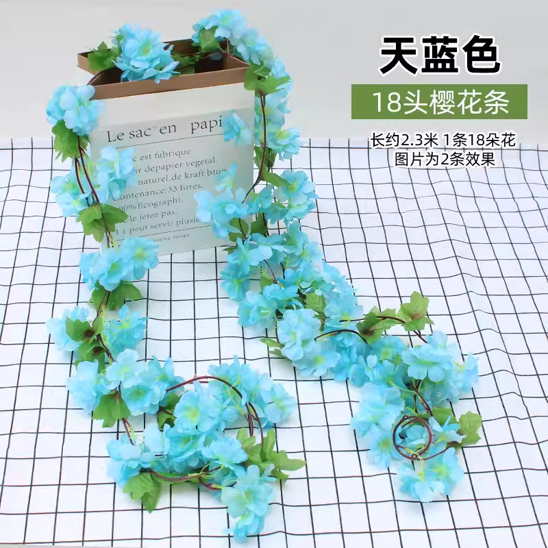 Cherry blossom rattan-blue