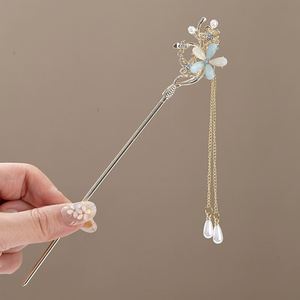Épingle à cheveux de style chinois à motif floral, épingle à chignon Hanfu, épingle à cheveux ancienne en forme d'éventail à motif floral, épingle à cheveux en alliage à pompon de style chinois à mouvement oscillant - Product Image 4