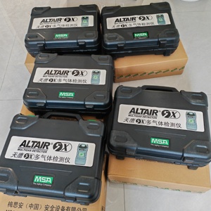 <span class=keywords><strong>Msa</strong></span> Altra <span class=keywords><strong>5x</strong></span> Multi <span class=keywords><strong>Gas</strong></span> detektor Tragbarer <span class=keywords><strong>Altair</strong></span> <span class=keywords><strong>5x</strong></span> Mehrfach <span class=keywords><strong>gas</strong></span> detektor UEG, O2, CO, H2S VOC/PID - Product Image 6