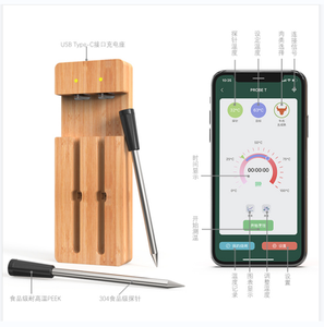 Dual Probes Digital True Wireless <b>BBQ</b> Meat Thermometer Smart IPX7 Waterproof Plastic Kitchen <b>Grilling</b> Cooking FM205 Wireless <b>BBQ</b> - Product Image 3