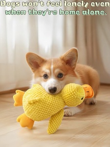 ของเล่นสุนัขรสไก่เป็นมิตรกับสิ่งแวดล้อมตุ๊กตามีเสียงสำหรับลูกสุนัขพร้อมหมีหมีเท็ดดี้ฟันกรามฟันสัตว์เลี้ยง - Product Image 2