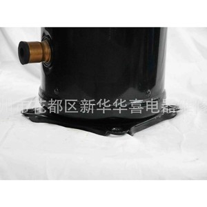 Copeland Refrigeration Compressor VPI144KSE-TFP-522 <b>12V</b> For <b>Air</b> Conditioning And Heat <b>Pump</b> - Product Image 2