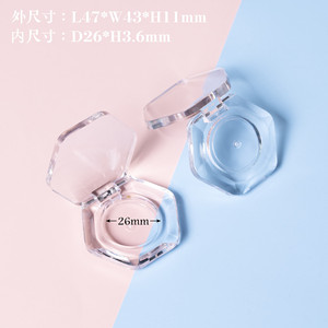 Hexagonal Transparent Eyeshadow Box Single Color <b>Plastic</b> Cosmetic <b>Packaging</b> Pressed Powder Makeup Organizer - Product Image 2