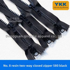 Pour No. <span class=keywords><strong>Fermeture</strong></span> éclair bidirectionnelle en résine à <span class=keywords><strong>double</strong></span> <span class=keywords><strong>curseur</strong></span> - Prise en charge des commandes d'échantillons en 7 jours - Product Image 6