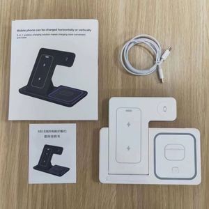 Station de charge sans fil 3 en 1 avec charge rapide 15W |   Chargeur sans fil pliable portable pour téléphones mobiles et montres intelligentes - Product Image 6