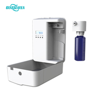 Distributeur de parfum mural USB, Machine à parfumer, appareil Commercial de haute qualité, ml