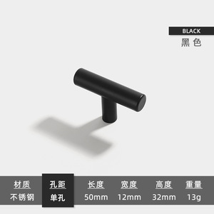 Minimalist Modern Stainless Steel Handles <b>Knobs</b> for Kitchen Cabinets <b>Drawers</b> Wardrobes Dressers-Durable Easy Installation - Product Image 3
