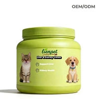 Compléments Alimentaires pour Animaux OEM/ODM – Friandises à Mâcher Foie & Reins – Soutien Immunitaire – Absorption Rapide – Marque Privée pour Chiens & Chats