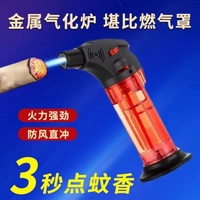 ABB203 Briquet design moderne en plastique, grande capacité et coupe-vent, idéal pour cadeaux d'affaires gonflables