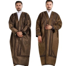 Abbigliamento Tradizionale Musulmano e Accessori in Poliestere Anti-Pilling con Stampa Digitale Diretta - Product Image 2